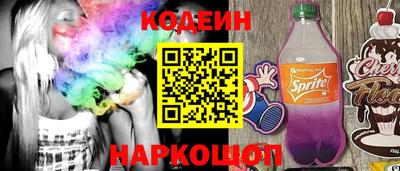 ECSTASY Ипатово