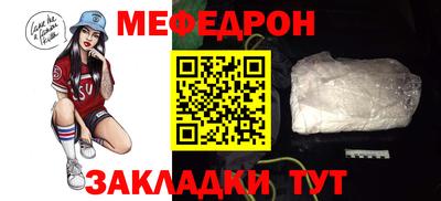 метадон Изобильный