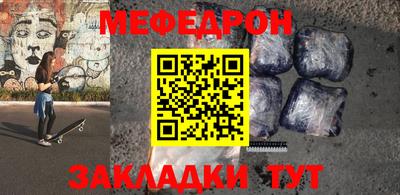 МДПВ Заволжье