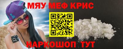 МДПВ Заволжье