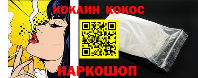 меф VHQ Жуковский