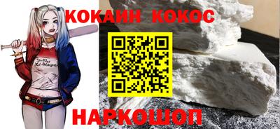 метадон Изобильный