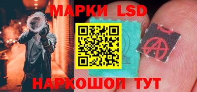 амфетамин Ирбит