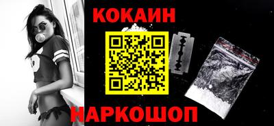 не бодяженный Заводоуковск