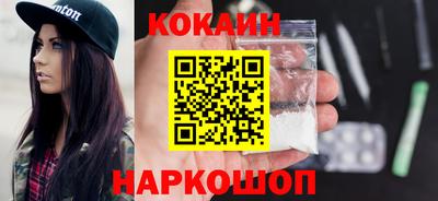 не бодяженный Заводоуковск