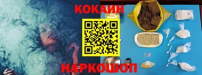 метадон Изобильный