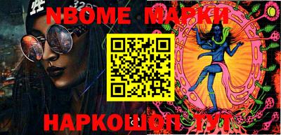МДПВ Заволжье