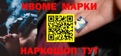 ECSTASY Ипатово