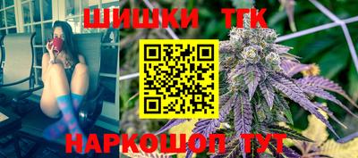 амфетамин Ирбит