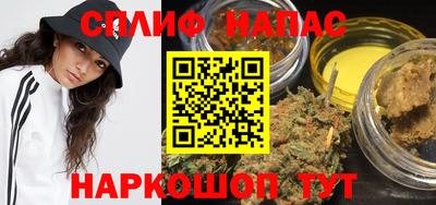 метадон Изобильный