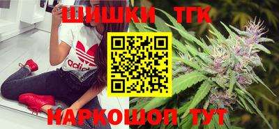 метадон Изобильный