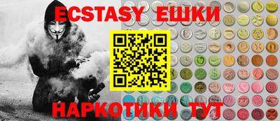 не бодяженный Заводоуковск
