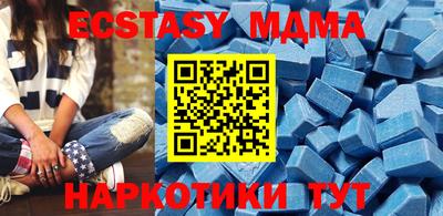 метадон Изобильный