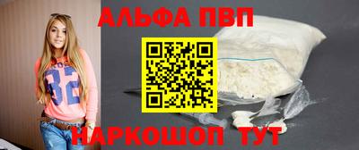 ECSTASY Ипатово