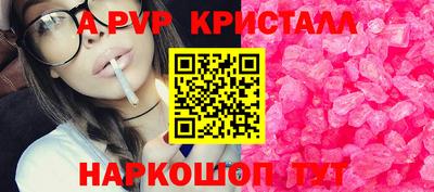 метадон Изобильный