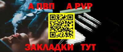 не бодяженный Заводоуковск