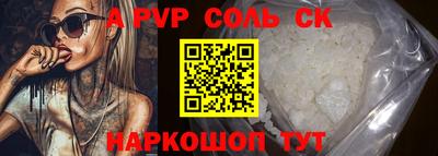 МДПВ Заволжье