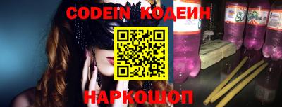 ECSTASY Ипатово