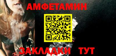 ECSTASY Ипатово