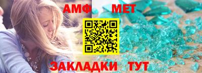 МДПВ Заволжье