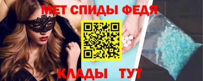 ECSTASY Ипатово