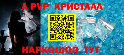 ECSTASY Ипатово