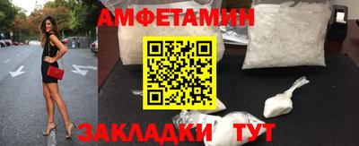 МДПВ Заволжье