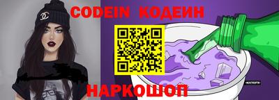 ECSTASY Ипатово