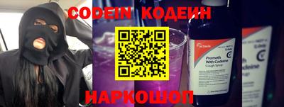 ECSTASY Ипатово