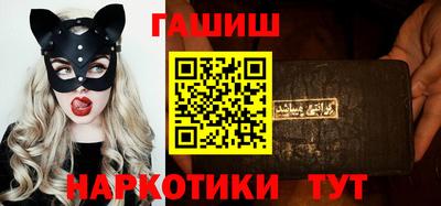 амфетамин Ирбит