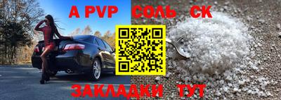 амфетамин Ирбит