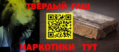 амфетамин Ирбит