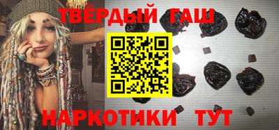 ECSTASY Ипатово