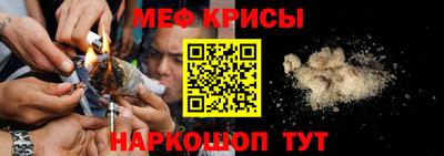 метадон Изобильный