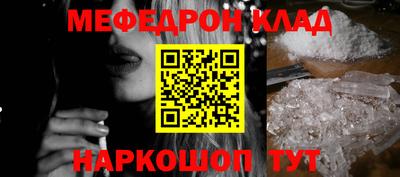 метадон Изобильный