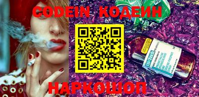 ECSTASY Ипатово