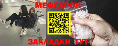 амфетамин Ирбит