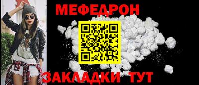 метадон Изобильный